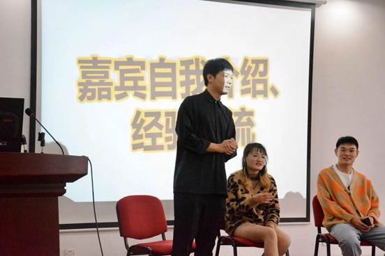 微信图片_20191028144333